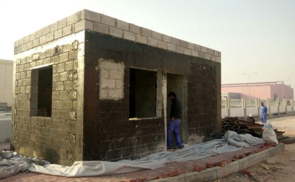 Construction, Completion of Substation, Guard Room, Fire Water Tank with Pump Room and External Works for Mckinley Factory at New Industrial Area