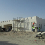 Al Bidda Park Cornice