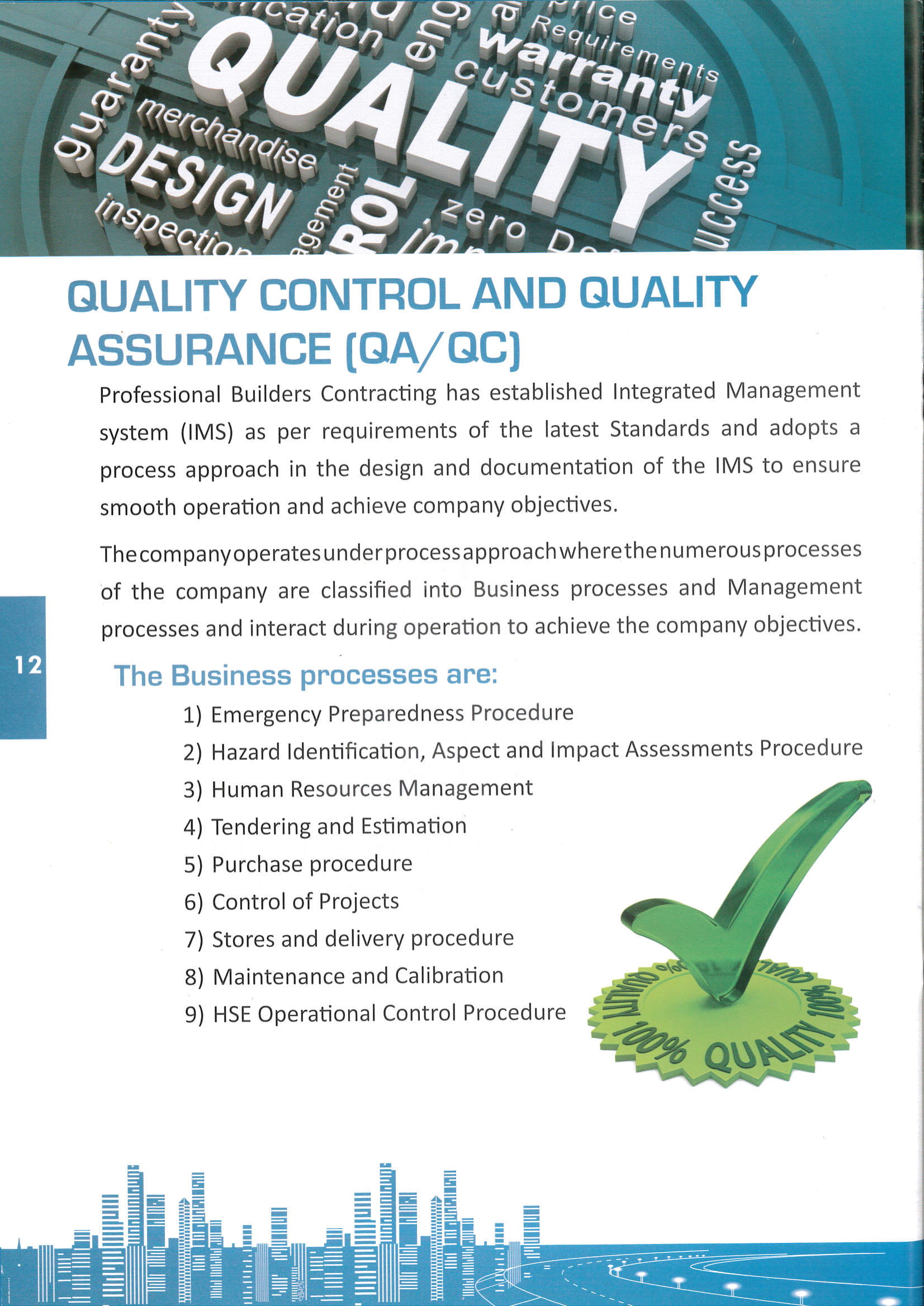 QA/QC